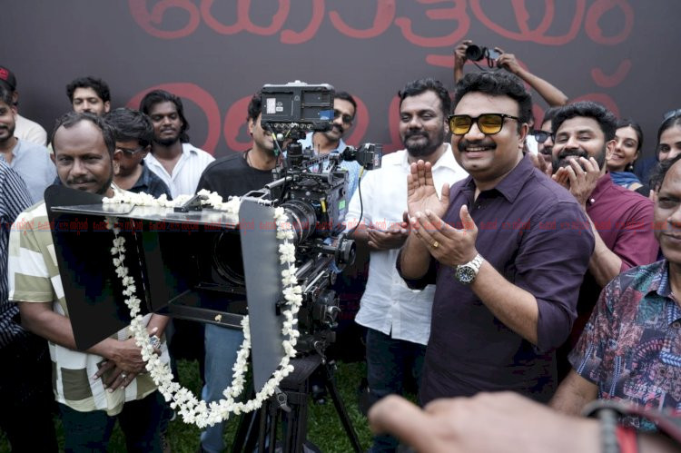 ജിസ് ജോയ് ആസിഫ് അലി കോമ്പിനേഷനിൽ കോട്ടയം ബെൽറ്റ് ചിത്രീകരണം തൃശൂരിൽ ആരംഭിച്ചു