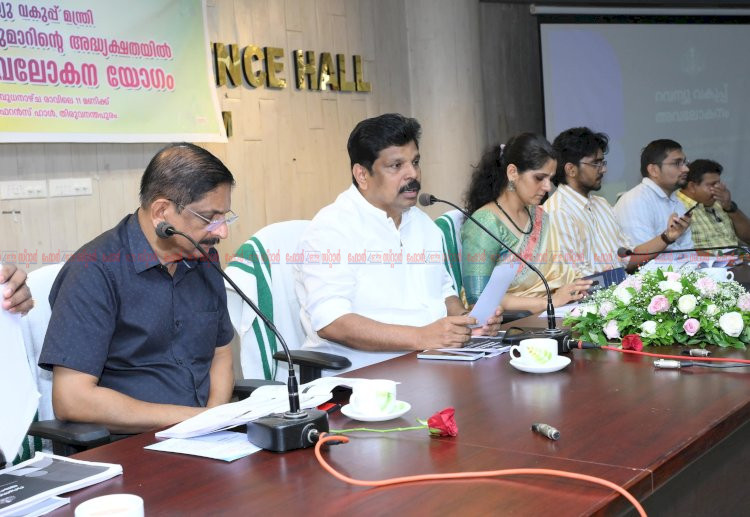 റവന്യൂ ഓഫീസുകൾ കൂടുതൽ സ്മാർട്ടാകണം, പരാതികൾ ഉടൻ തീർപ്പാക്കണം മന്ത്രി എ.പി അനിൽകുമാർ