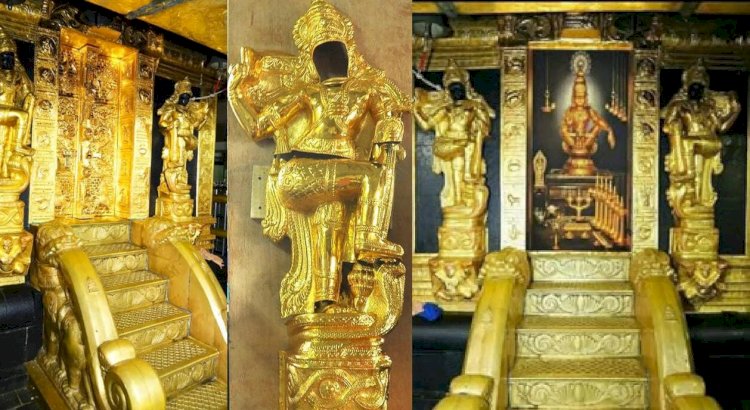 ശബരിമല സ്വർണ്ണക്കൊള്ള കേസ് ദേവസ്വം ബോർഡ് ആസ്ഥാനത്ത് എസ്ഐടി മിന്നൽ പരിശോധന