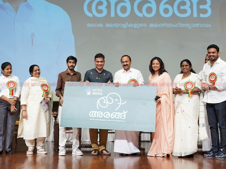 അരങ്ങ് കലോത്സവത്തിന് തുടക്കമായി ഔദ്യോഗിക പ്രകാശനം മുഖ്യമന്ത്രി വി.ഡി. സതീശൻ നിർവഹിച്ചു
