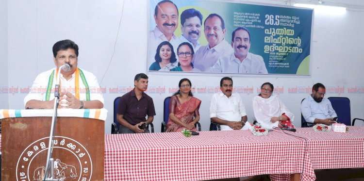 ആലുവയ്ക്ക് പുതിയ സ്മാർട്ട് വില്ലേജ് ഓഫീസ് അനുവദിക്കും റവന്യൂ മന്ത്രി എ.പി. അനിൽ കുമാർ