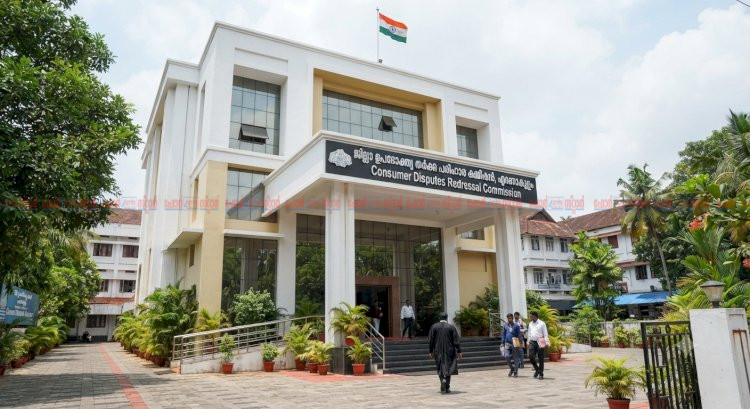 ​ക്യാൻസർ ചികിത്സാ ക്ലെയിം വെട്ടിക്കുറച്ചു ഇൻഷുറൻസ് കമ്പനിക്ക് തിരിച്ചടി ഒന്നര ലക്ഷം രൂപ നഷ്ടപരിഹാരം നൽകാൻ ഉത്തരവ്
