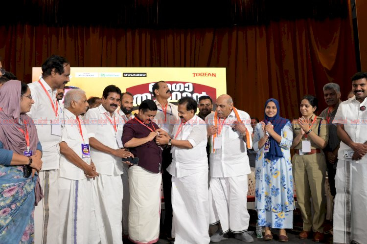 ലഹരി മാഫിയക്ക് ഇനി രക്ഷയില്ല കേരള പൊലീസിൽ സ്ഥിരം സംവിധാനമെന്ന് രമേശ് ചെന്നിത്തല