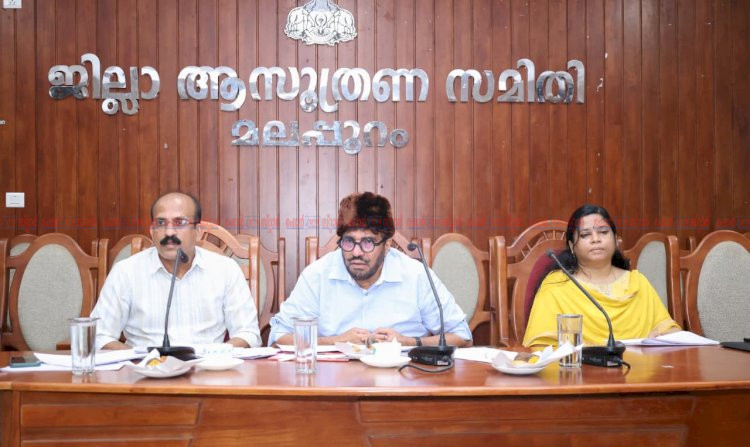 ​എം.പി ഫണ്ട് 219 പദ്ധതികൾക്ക് ഭരണാനുമതി