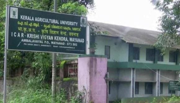 180 രൂപ 31,180 ആക്കി ​ചെക്ക് തിരുത്തി ലക്ഷങ്ങളുടെ തട്ടിപ്പ്