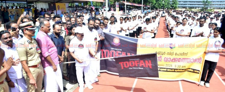 കണ്ണൂരിൽ ഓപ്പറേഷൻ തൂഫാൻ കുറ്റകൃത്യങ്ങളും റോഡപകടങ്ങളും കുറഞ്ഞെന്ന് ആഭ്യന്തരമന്ത്രി രമേശ് ചെന്നിത്തല