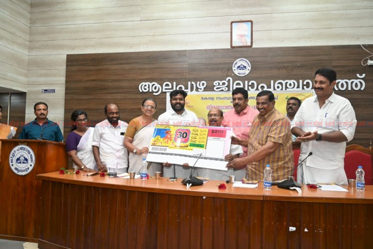 സാധാരണക്കാരുടെ ജീവനോപാധിയുമാണ് ഭാഗ്യക്കുറിയെന്ന് ജി. സുധാകരൻ എം.എൽ.എ