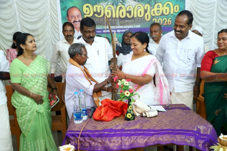 ജനങ്ങളുടെ പ്രശ്നങ്ങൾ നേരിട്ടറിഞ്ഞ് പരിഹരിക്കും മന്ത്രി കെ.എ. തുളസി