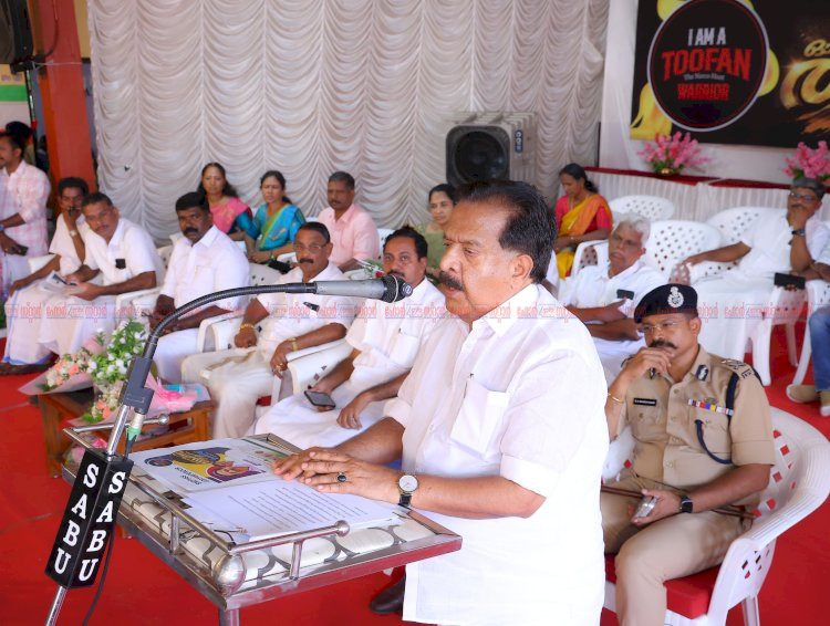 ലഹരി മാഫിയയുടെ വേരറുക്കുന്നത് വരെ പോരാട്ടം തുടരും ആഭ്യന്തര മന്ത്രി രമേശ് ചെന്നിത്തല