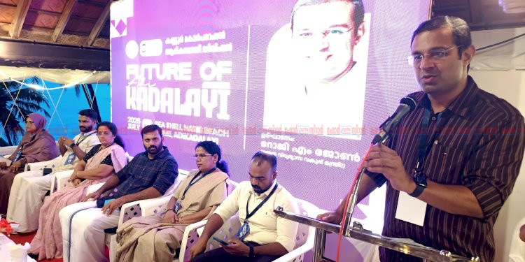 ആദികടലായിയിൽ വിനോദസഞ്ചാര വികസനത്തിന് വലിയ സാധ്യതയെന്ന് മന്ത്രി റോജി എം ജോൺ