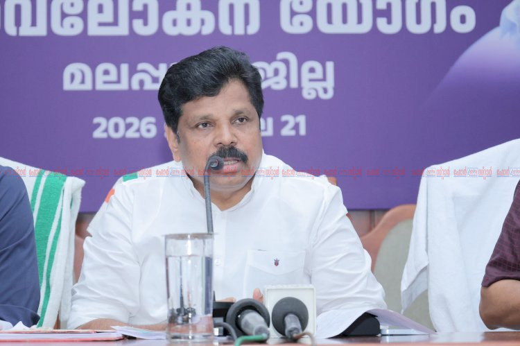 ​പൊതുജനങ്ങള്‍ക്ക് വേഗത്തില്‍ റവന്യൂ സേവനങ്ങൾ മിച്ചഭൂമി പട്ടയ വിതരണവും കയ്യേറ്റ ഒഴിപ്പിക്കലും ശക്തം മന്ത്രി എ.പി. അനില്‍ കുമാർ