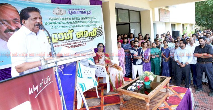 ഭൂജലവകുപ്പിന്റെ ആധുനിക കുഴൽക്കിണർ യൂണിറ്റും 16 വാഹനങ്ങളും ഫ്‌ളാഗ് ഓഫ് ചെയ്തു