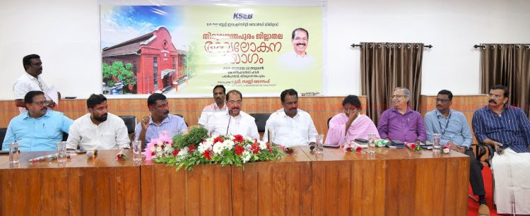 ​വൈദ്യുതി സേവനങ്ങൾ ജനങ്ങളിലേക്ക് സോളാർ വൈദ്യുതി സംഭരണത്തിന് ഊന്നൽ നൽകും മന്ത്രി സണ്ണി ജോസഫ്