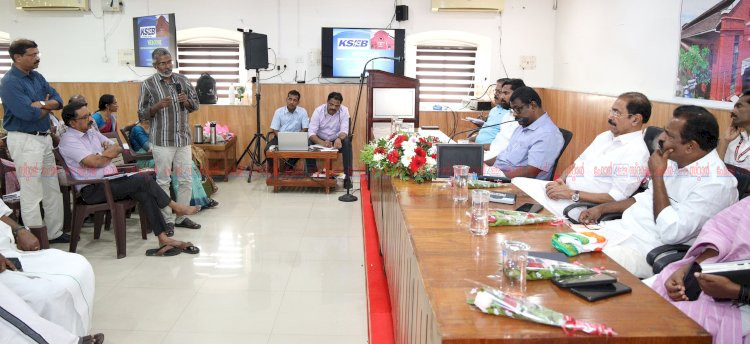 ​വൈദ്യുതി സേവനങ്ങൾ ജനങ്ങളിലേക്ക് സോളാർ വൈദ്യുതി സംഭരണത്തിന് ഊന്നൽ നൽകും മന്ത്രി സണ്ണി ജോസഫ്