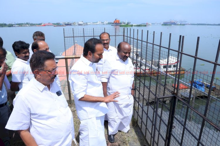 എറണാകുളം ബോട്ട് ജെട്ടി അത്യാധുനിക രീതിയിൽ നവീകരിക്കും മന്ത്രി പി.സി. വിഷ്ണുനാഥ്