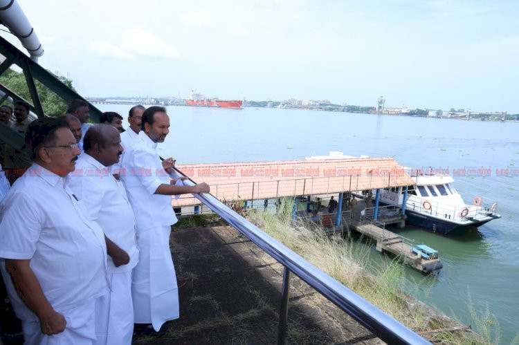 എറണാകുളം ബോട്ട് ജെട്ടി അത്യാധുനിക രീതിയിൽ നവീകരിക്കും മന്ത്രി പി.സി. വിഷ്ണുനാഥ്
