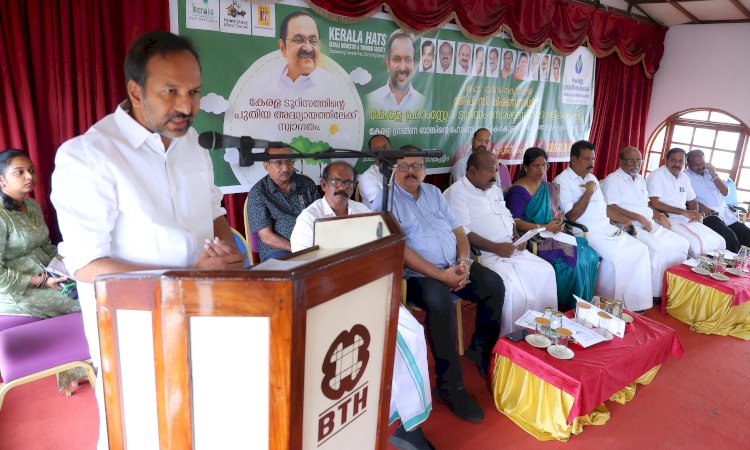 ഹോംസ്റ്റേകൾക്ക് പ്രത്യേക ആനുകൂല്യങ്ങളെന്ന് മന്ത്രി പി.സി. വിഷ്ണുനാഥ്