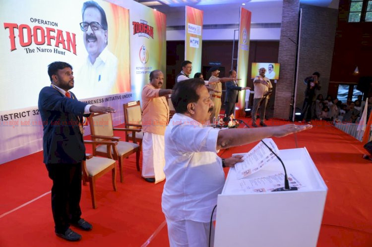ലഹരി വ്യാപനം ആഗോള വെല്ലുവിളി രമേശ് ചെന്നിത്തല