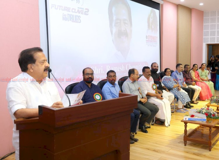 ഓപ്പറേഷൻ തൂഫാൻ സമൂഹത്തിൽ വലിയ മാറ്റമുണ്ടാക്കുന്നു രമേശ് ചെന്നിത്തല