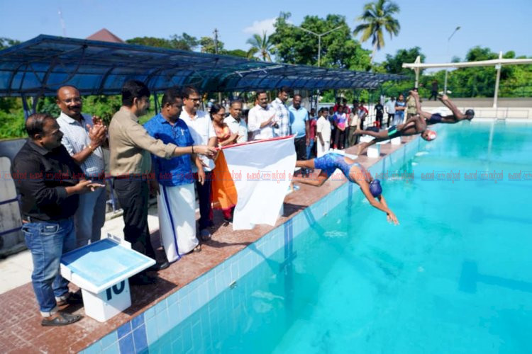 രാജാകേശവദാസ് നീന്തൽക്കുളം അന്താരാഷ്ട്ര നിലവാരത്തിലേക്ക്