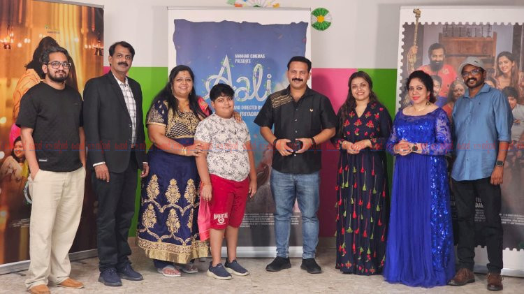 ഡോ. കൃഷ്ണ പ്രിയദർശന്റെ ആലി ഓഗസ്റ്റ് 14 ന് തിയേറ്ററുകളിൽ