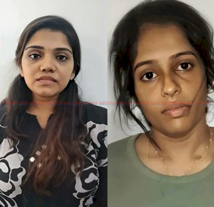 രണ്ട് അധ്യാപികമാർ എം.ഡി.എം.എ വിൽപ്പനയുമായി വടകരയിൽ പിടിയിൽ