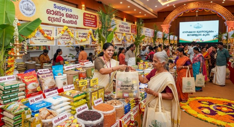 സൗജന്യ ഓണക്കിറ്റും സപ്ലൈകോ ഫെയറുകളും പ്രഖ്യാപിച്ചു