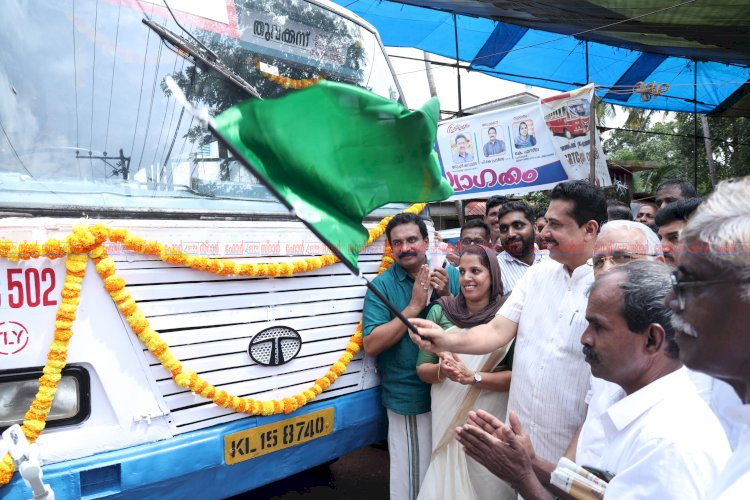 കെ.എസ്.ആർ.ടി.സി ഗ്രാമവണ്ടി കുന്നോത്തുപറമ്പിൽ സർവീസ് ആരംഭിച്ചു