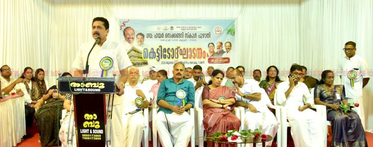 പുഴാതി സ്കൂളിന് പുതിയ കെട്ടിടം മന്ത്രി എൻ. ഷംസുദ്ദീൻ