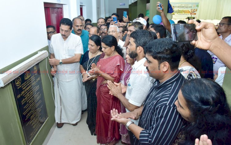 പുഴാതി സ്കൂളിന് പുതിയ കെട്ടിടം മന്ത്രി എൻ. ഷംസുദ്ദീൻ