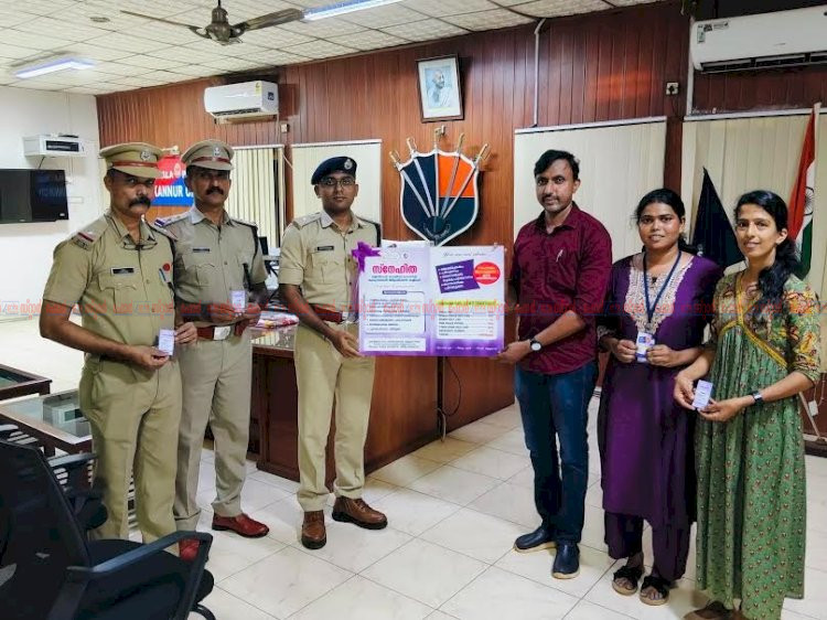 വിദ്യാർത്ഥികളുടെ സുരക്ഷയ്ക്ക് സ്നേഹിത പോക്കറ്റ് കാർഡ്