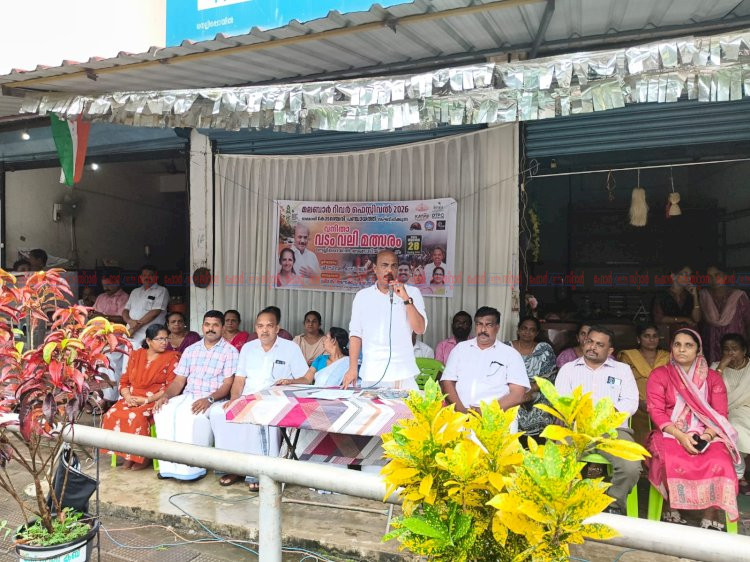 മലബാര്‍ റിവര്‍ ഫെസ്റ്റിവല്‍ ആവേശമായി വനിതകളുടെ വടംവലി മത്സരം
