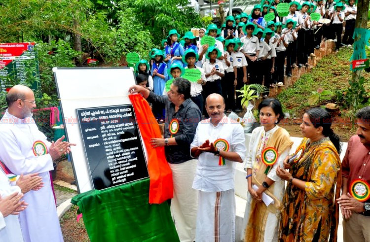വേനപ്പാറ ലിറ്റില്‍ ഫ്‌ളവര്‍ യു.പി സ്‌കൂളില്‍ വിദ്യാവനം മന്ത്രി ഷിബു ബേബി ജോണ്‍ ഉദ്ഘാടനം ചെയ്തു