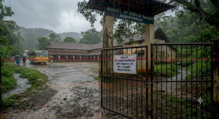 മേപ്പാടി പഞ്ചായത്തിൽ വിവിധ വാർഡുകളിലെ സ്കൂളുകൾക്ക് ഇന്ന് അവധി