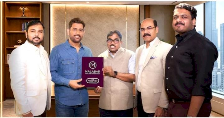 എം.എസ്. ധോണി മലബാർ ഗോൾഡിന്റെ ബ്രാൻഡ് അംബാസഡർ