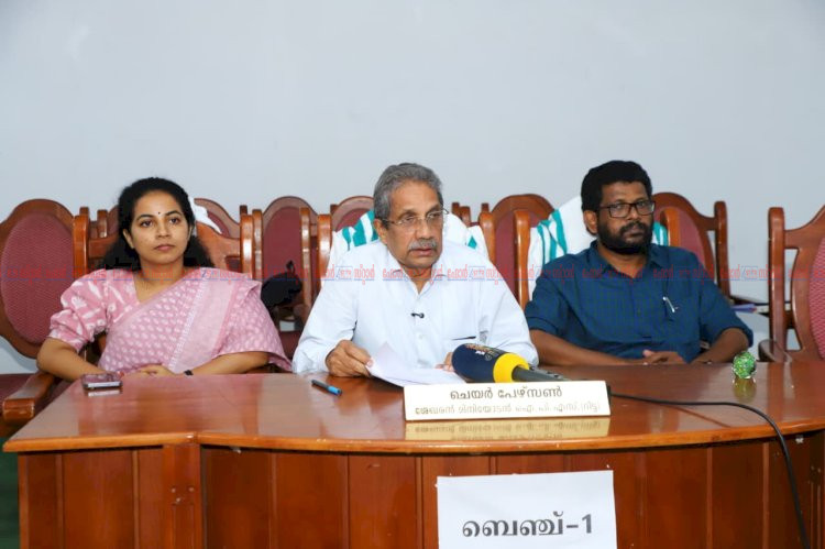 പട്ടികജാതി പട്ടികഗോത്രവർഗ കമ്മീഷൻ അദാലത്ത് 138 പരാതികൾ തീർപ്പാക്കി