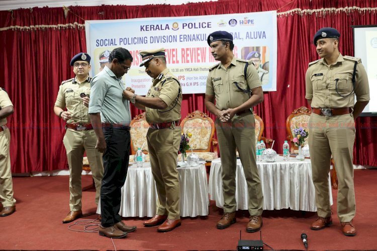 റൂറൽ ജില്ലയിലെ സോഷ്യൽ പോലീസിംഗ് പദ്ധതികളുടെ അവലോകന യോഗം ചേർന്നു എ.ഡി.ജി.പി പി. വിജയൻ ഉദ്ഘാടനം ചെയ്തു