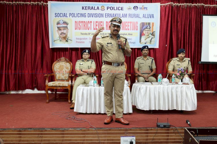 റൂറൽ ജില്ലയിലെ സോഷ്യൽ പോലീസിംഗ് പദ്ധതികളുടെ അവലോകന യോഗം ചേർന്നു എ.ഡി.ജി.പി പി. വിജയൻ ഉദ്ഘാടനം ചെയ്തു