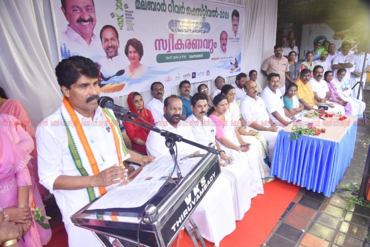 മലബാര്‍ റിവര്‍ ഫെസ്റ്റിവലിന് ആവേശത്തുടക്കം വിളംബര ജാഥയും കയാക്കാർമാർക്ക് സ്വീകരണവും നടന്നു