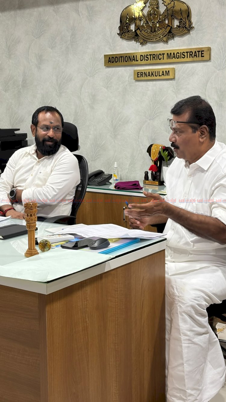 വൈപ്പിൻ എം.എൽ.എ ആസ്തി വികസന ഫണ്ട്