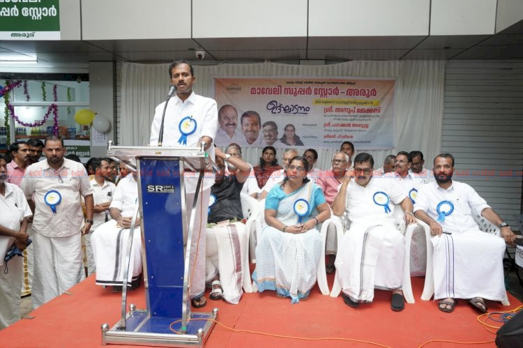 മാവേലി സ്റ്റോറുകൾ സൂപ്പർ സ്റ്റോറുകളാക്കുന്നുവെന്ന് മന്ത്രി അനൂപ് ജേക്കബ്