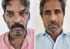 ​മൂവാറ്റുപുഴയിൽ നിർമ്മാണത്തിലിരിക്കുന്ന വീട്ടിൽ നിന്ന് ഇലക്ട്രിക് വയർ മോഷ്ടിച്ച രണ്ടുപേർ അറസ്റ്റിൽ