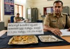 കളഞ്ഞുകിട്ടിയ സ്വർണ്ണവും വെള്ളിയും ഉടമസ്ഥരില്ലെങ്കിൽ ലേലം ചെയ്യും