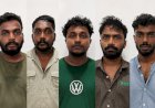 ഒക്കലിൽ വീട്ടമ്മയ്ക്ക് നേരെ ആയുധമേന്തി ഭീഷണി ഓപ്പറേഷൻ സ്റ്റീൽ ബേർഡി ൽ 5 പേർ പിടിയിൽ