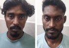 ആലുവയിൽ അനധികൃതമായി താമസിച്ച രണ്ട് ബംഗ്ലാദേശ് പൗരന്മാർ പോലീസ് പിടിയിൽ