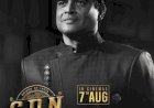 ​ജി.ഡി. നായിഡുവിന്റെ വേറിട്ട പോരാട്ടവുമായി ആർ. മാധവൻ ജി.ഡി.എൻ നാളെ മുതൽ തിയേറ്ററുകളിൽ