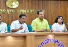 ആനകളെ ഉൾക്കാടുകളിലേക്ക് തിരിച്ചയക്കാൻ സംയുക്ത യജ്ഞം മന്ത്രി റോജി എം. ജോൺ