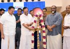 കെഎഫ്‌സിയെ രാജ്യത്തെ മികച്ച സംസ്ഥാന ധനകാര്യ സ്ഥാപനമാക്കും മുഖ്യമന്ത്രി വി ഡി സതീശൻ