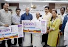 നെഹ്‌റുട്രോഫി വള്ളംകളി ഓൺലൈൻ ടിക്കറ്റ് വില്‍പ്പന ജി. സുധാകരൻ എംഎൽഎ ഉദ്ഘാടനം ചെയ്തു