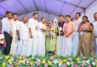 ​വിലക്കയറ്റം തടയാൻ സപ്ലൈകോ 6 ലക്ഷം കുടുംബങ്ങൾക്ക് സൗജന്യ ഓണക്കിറ്റും ഓണം മെഗാ ട്രേഡ് ഫെയറിന് തുടക്കം